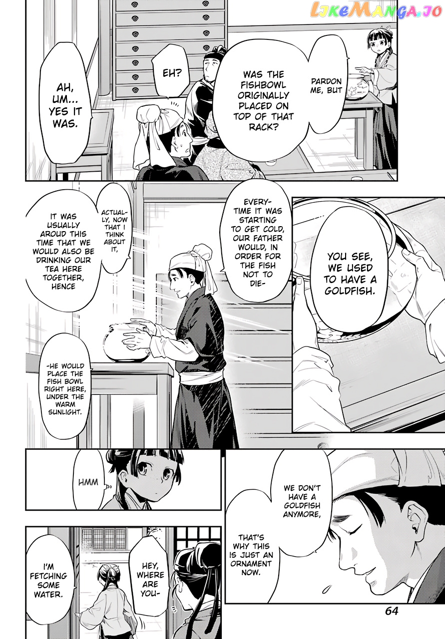 Kusuriya No Hitorigoto Chapter 26 image 24